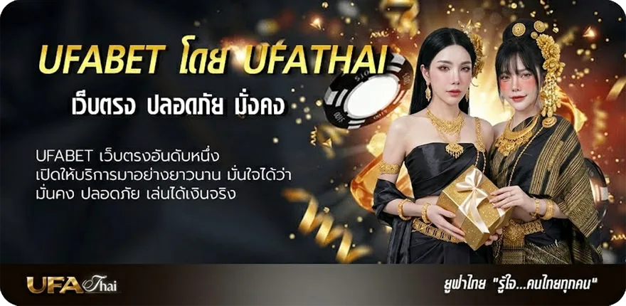 โปรโมชั่น หวย หุ้นช่อง 9 วัน นี้ 9 แนะนำ — แทงบอลออนไลน์ คาสิโน หวย มวย สล็อต ครบวงจร