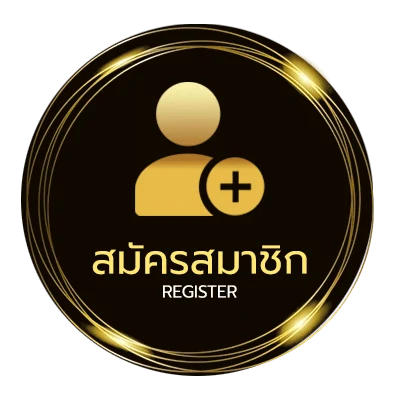 สมัครฟรี หวย หุ้นช่อง 9 วัน นี้ 9 ใน 1 นาที