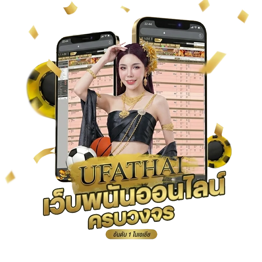 หวย หุ้นช่อง 9 วัน นี้ 9 โบนัส — สมาชิกใหม่