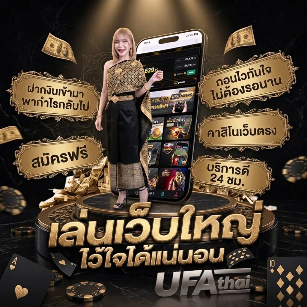 หวย หุ้นช่อง 9 วัน นี้ 9 Brand Banner — ตัวแทนอย่างเป็นทางการ