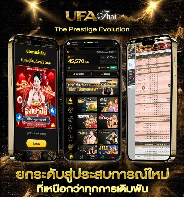 หวย หุ้นช่อง 9 วัน นี้ 9  เว็บพนันออนไลน์